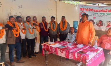 ओमप्रकाश यादव अध्यक्ष व अरविंद श्रीवास्तव बने मंत्री