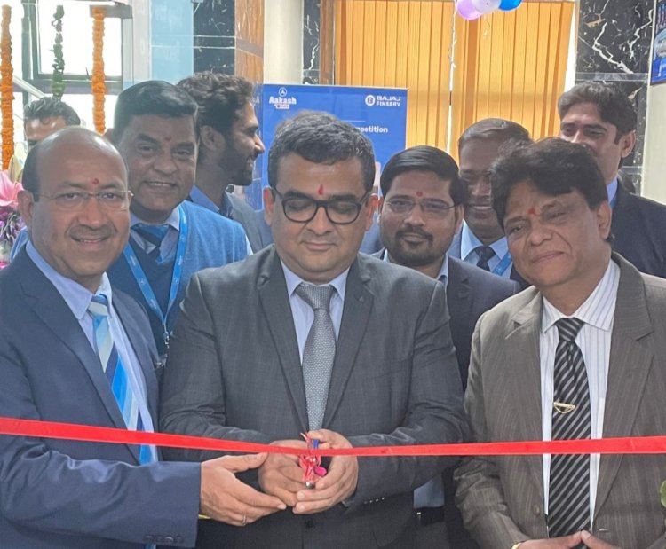 आकाश बायजूस ने खोला अपना दूसरा नया क्लासरूम सेंटर, स्थानीय छात्रों को डायरेक्ट और हाइब्रिड कक्षाएं प्रदान करेगा 