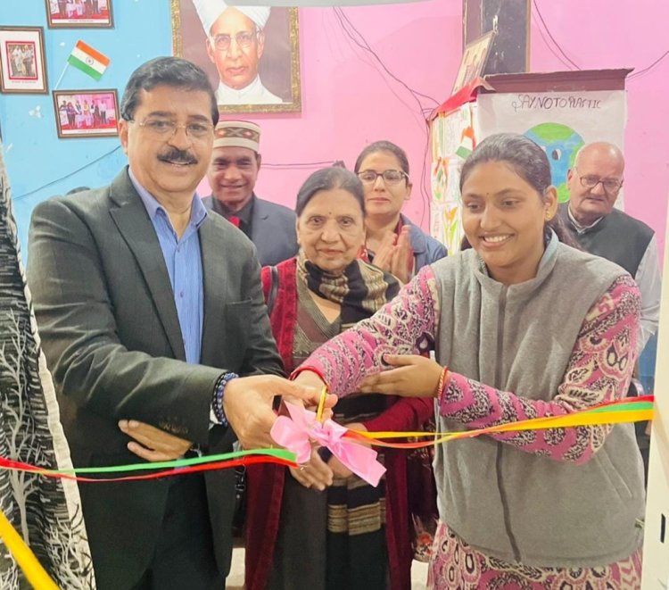 महिला स्वरोजगार एवं शिक्षा केंद्र की हुई शुरुआत