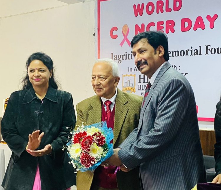 जागृति लीला मैमोरियल फाउंडेशन ने किया कैंसर जागरूकता पर सेमिनार