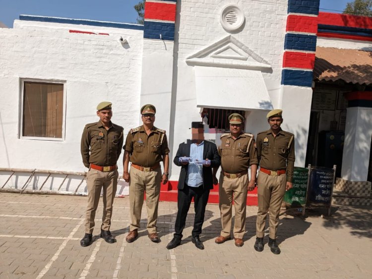 मुख्यमंत्री कार्यालय का सीए बता कर रहा था जालसाजी,  हुआ गिरफ्तार