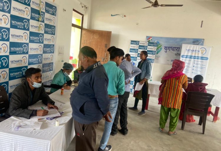 युगधारा फाउंडेशन ने लगाया निशुल्क स्वास्थ्य जांच शिविर