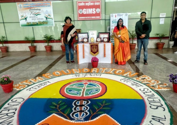 जिम्स के 8वें स्थापना दिवस के अवसर पर हुआ नशे की कुरीति पर जनजागृति कार्यक्रम