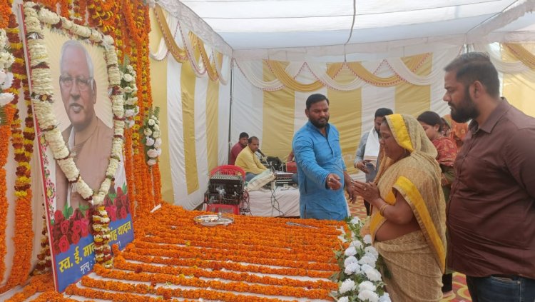 पुर्व प्रमुख के पिता के पुण्यतिथी पर माहौल हुआ गमगीन