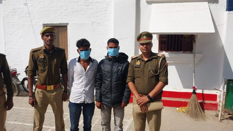 केन्द्र व्यवस्थापक ने ही दो फर्जी परीक्षार्थियों को पकङा