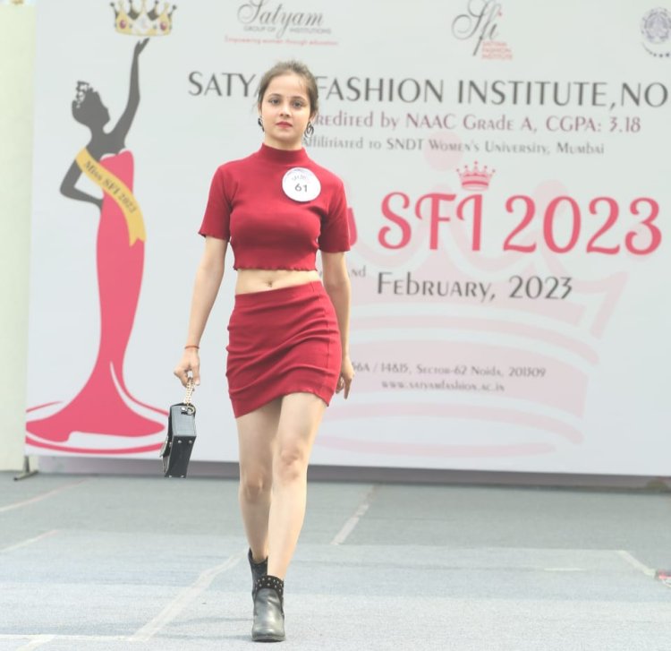 सत्यम फैशन इंस्टीट्यूट में Miss SFI  का हुआ सफल आयोजन