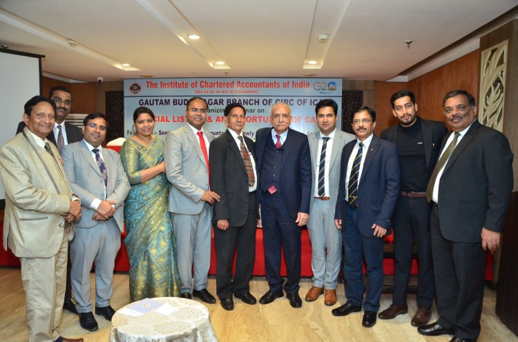 सोशल लिस्टिंग एंड ओप्पर्चनयूटी ऑफ सीए की सेमीनार संपन्न   