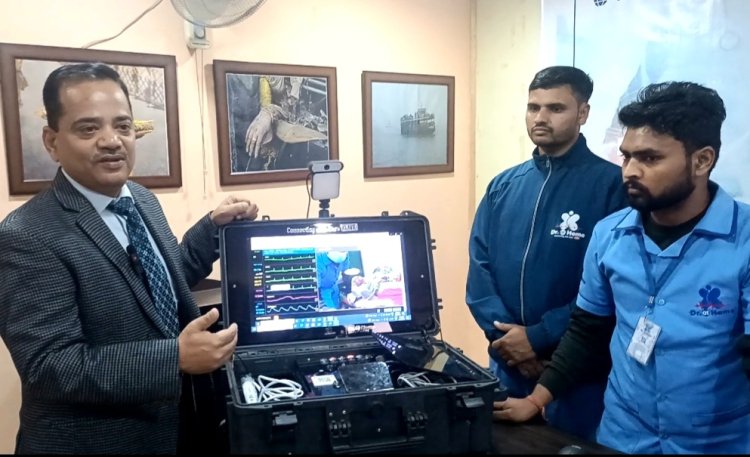 Dr at Home ने मरीजों के लिए लाॅन्च किया स्वास्थ्य सेवा प्लेटफाॅर्म