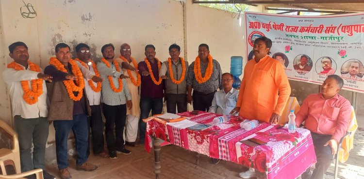 ओमप्रकाश यादव अध्यक्ष व अरविंद श्रीवास्तव बने मंत्री