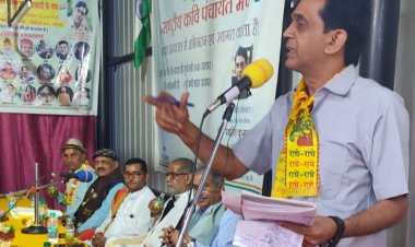 साहित्य सदन में हुआ सतरंगी काव्य संध्या का आयोजन