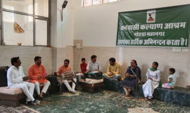 वनवासी कल्याण आश्रम ने मनाया पारिवारिक होली मिलन समारोह