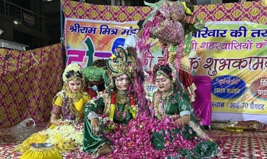 श्रीराम मित्र मंडल ने किया होली मिलन समारोह का भव्य आयोजन