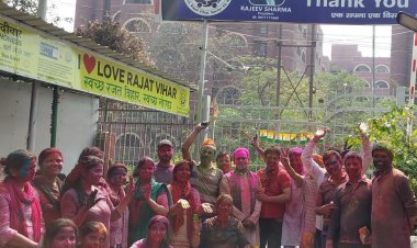 रजत विहार सी बब्लॉक में मना होली मिलन समारोह