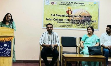 प्रथम स्वामी दयानंद सरस्वती डे- नाईट टी-20 इंटर कॉलेज क्रिकेट टूर्नामेंट पीजीडीएवी कॉलेज में 