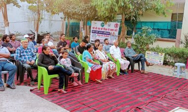 नशा मुक्त भारत अभियान और नशे के रोकथाम के प्रति सरकार का प्रावधान