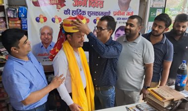 उत्तर प्रदेश युवा व्यापार मंडल ने मनाया प्रवीण गर्ग का जन्मदिन