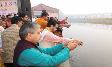 सामूहिक सूर्य अर्घ्य, सांस्कृतिक उत्सव के साथ हुआ भारतीय नववर्ष का स्वागत