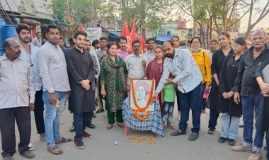 सीटू कार्यकर्ताओं ने क्रांतिकारी भगत सिंह, सुखदेव, राजगुरु का शहादत दिवस मनाया नुक्कड़ नाटक व सभा का किया आयोजन