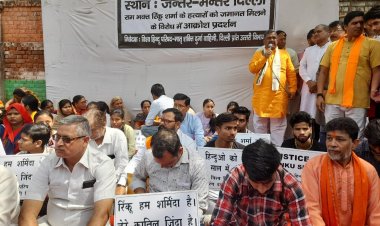 सिर्फ दो साल जेल में रहने के बाद जिहादी हत्यारों को जमानत मिल गई