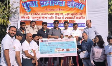 शहीद दिवस के उपलक्ष्य में 4 किलोमीटर की ट्रिब्यूट रन का हुआ आयोजन