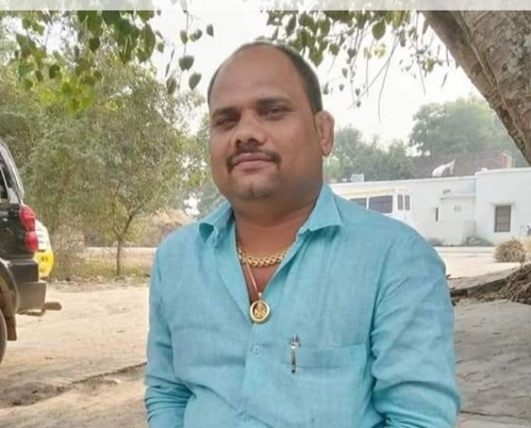 मरदह पुर्व प्रमुख पति की ऐसी करतूत,  भेजे गए जेल