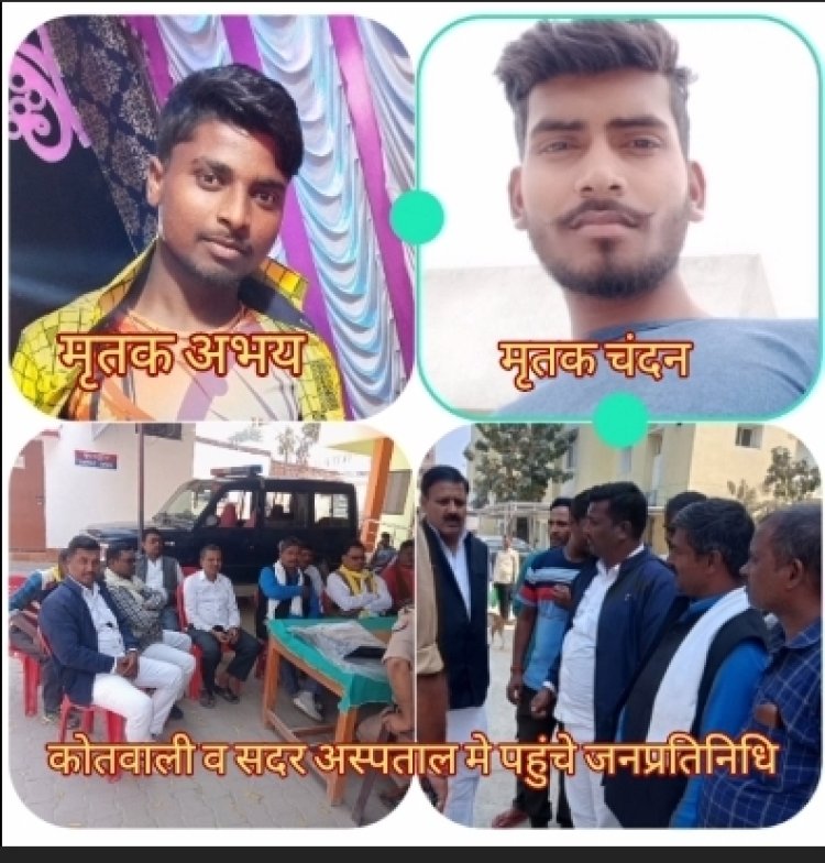 तिलक से लौट रहे युवको की अनियन्त्रित मोटरसाइकिल भिङी, दो की मौत दो  घायल