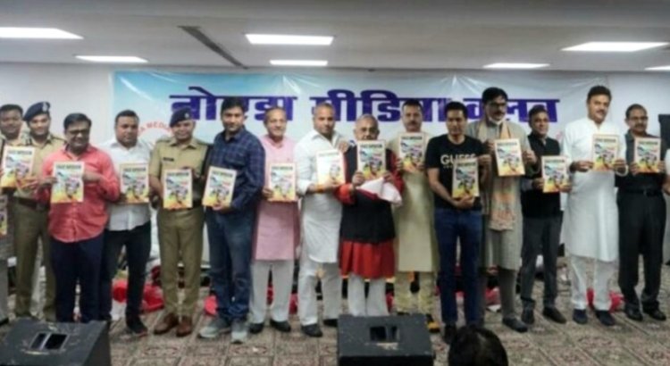 फ्री स्पीच का विमोचन हुआ, तीन दिग्गज पत्रकारों को लाइफटाइम अचीवमेंट अवॉर्ड