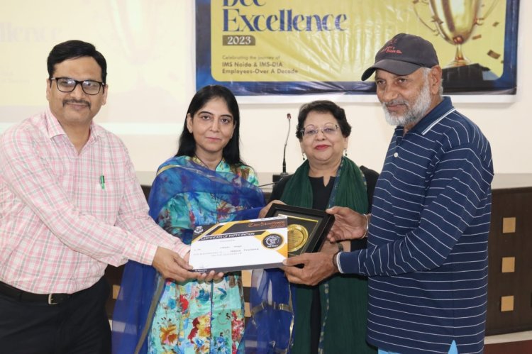 आईएमएस में डेक-एक्सीलेंस आयोजन