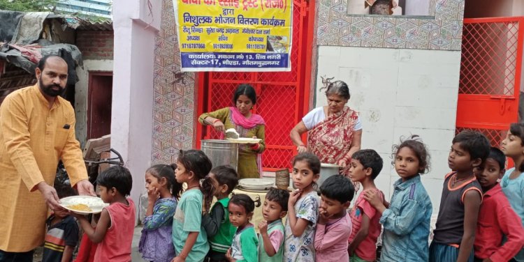 दीदी की रसोई ट्रस्ट ने सैकड़ों जरूरतमंदों को कराया निशुल्क भोजन 