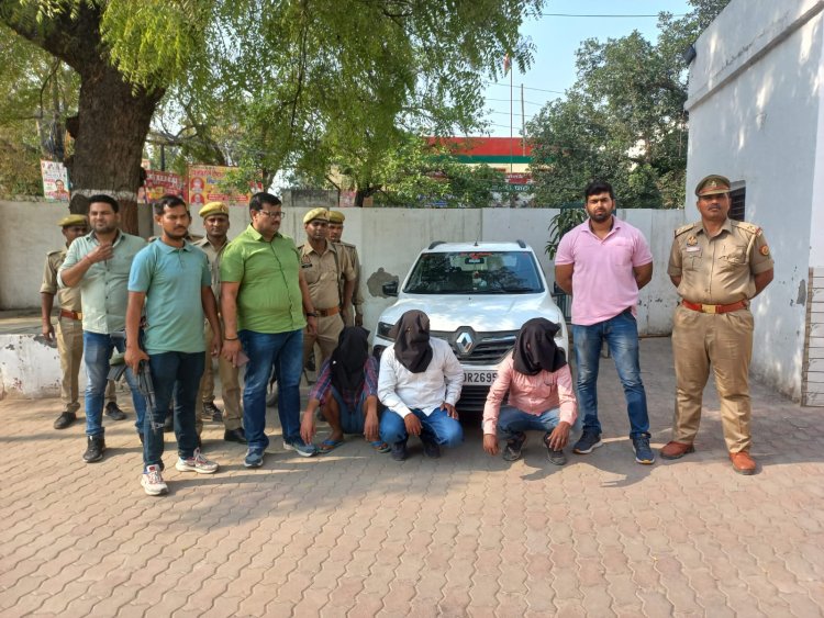 लाखों की हीरोइन के साथ कमलेश यादव सहित तीन गिरफ्तार