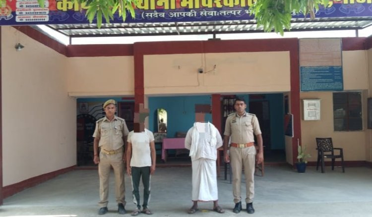 भावरकोल पुलिस को मिली कामयाबी, दो वारंटी गिरफ्तार