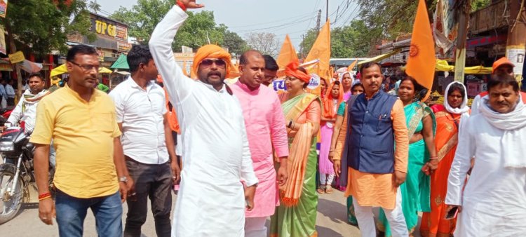 एकल अभियान ग्राम स्वराज के तहत निकला भगवा यात्रा