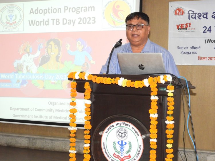 विश्व क्षय रोग दिवस विषय पर सतत चिकित्सा शिक्षा का आयोजन