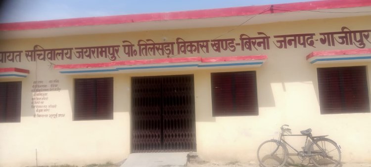नहीं थम रही बिरनो थाना क्षेत्र में चोरी की घटनाएं