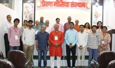 प्रेरणा शोध संस्थान न्यास द्वारा आयोजित तीन दिवसीय नागरिक पत्रकारिता कार्यशाला का समापन