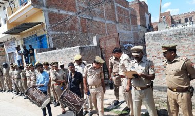 चर्चित ठग उपेंद्र राय एंड कंपनी का 53 लाख 48 हजार की चल अचल संपत्ति कुर्क