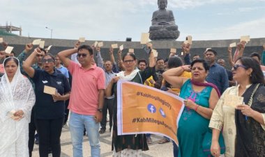 सैंकड़ों घर ख़रीदारों ने मुख्यमंत्री को लिखी चिट्ठी, घर दिलाने और रजिस्ट्री की लगाई गुहार