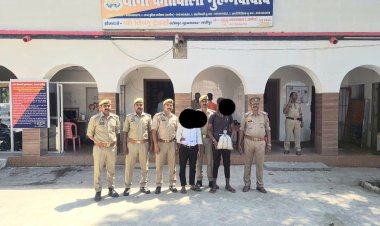 अवैध देसी तमंचा और गांजा के साथ दो गिरफ्तार