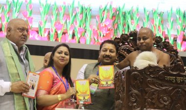 भगवान महावीर स्वामी जी की 2622 वी जन्म जयंती पर भव्य आयोजन संपन्न