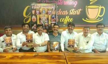 6 अप्रैल को मनाया जाएगा श्री हनुमान जी का भव्य जन्मोत्सव