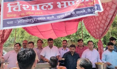 श्री हनुमान जन्मोत्सव पर हुआ भंडारे का आयोजन