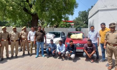 लाखों के गांजा व चार पहिया के साथ विपिन सिंह सहित चार गिरफ्तार