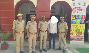 एटीएम की हेराफेरी कर खाते से पैसा उड़ाने वाला पंकज यादव गिरफ्तार