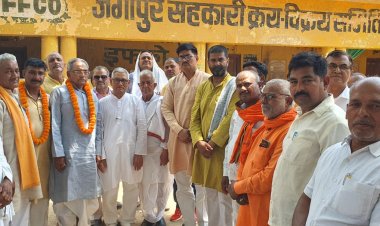 जंगीपुर सहकारी क्रय विक्रय समिति लि के अध्यक्ष बने पारस नाथ राय तथा उपाध्यक्ष राकेश यादव