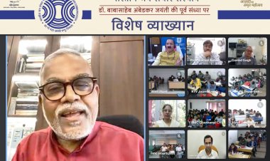 अंबेडकर के संघर्ष ने दी लाखों लोगों को उम्मीद : डॉ. जाधव