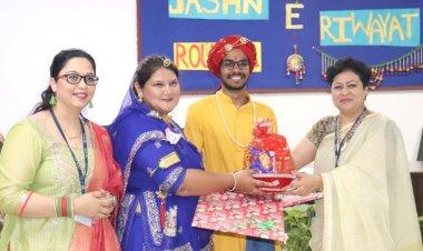 आईएमएस में जश्न-ए-रिवायत का आयोजन