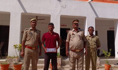 अवैध देसी तमंचा और कारतूस के साथ एक गिरफ्तार