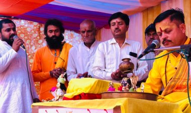 शिव पार्वती विवाह का प्रसंग सुनाया