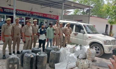 स्कॉर्पियो पर लगा था भाजपा का झंडा, लाखों का अवैध शराब बरामद