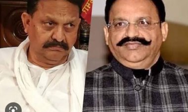 16 साल बाद मुख्तार, अफजाल पर आया बड़ा फैसला